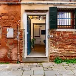 Recreate - Biennale Apartamento